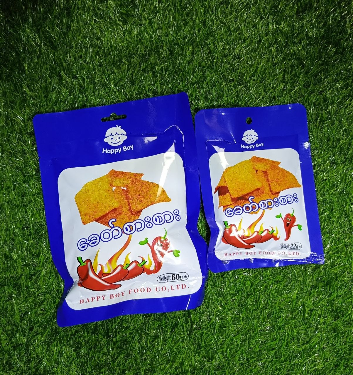 Product Name